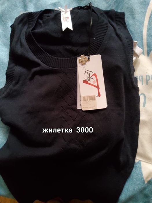 Школьная форма для девочек