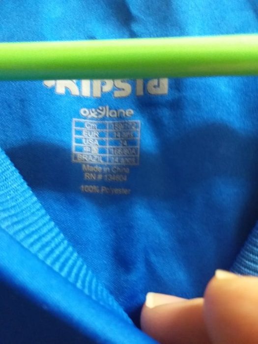 Атрактивни футболни фанелки на Бразилия, Италия, Германия