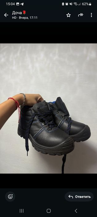 Продам мужские ботинки новые