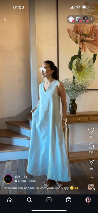 Платье из льна в мятном цвете