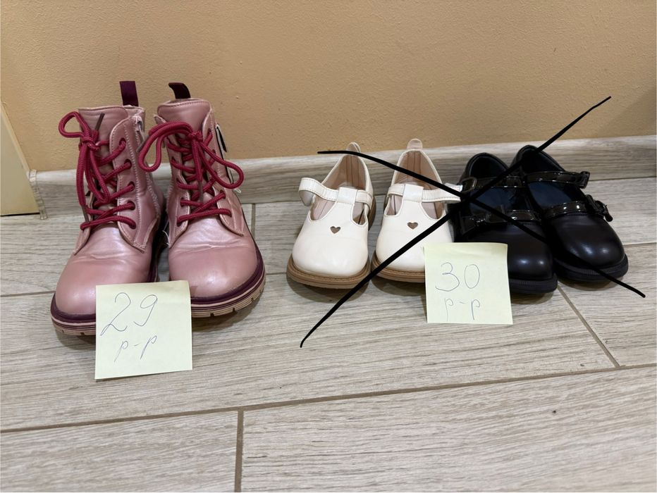 Детски обувки за момиче различни размери