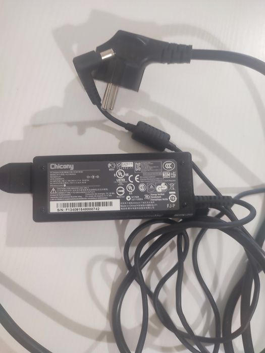 Încărcător laptop