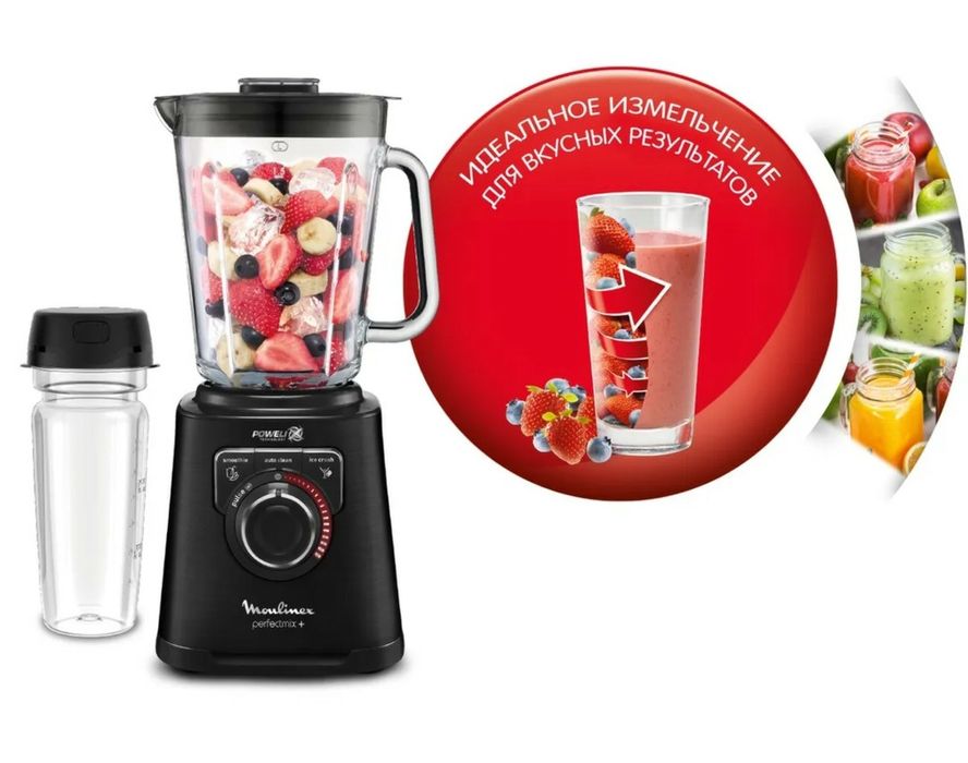 Блендер Moulinex LM81G810