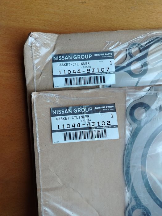 Прокладка ГБЦ Nissan