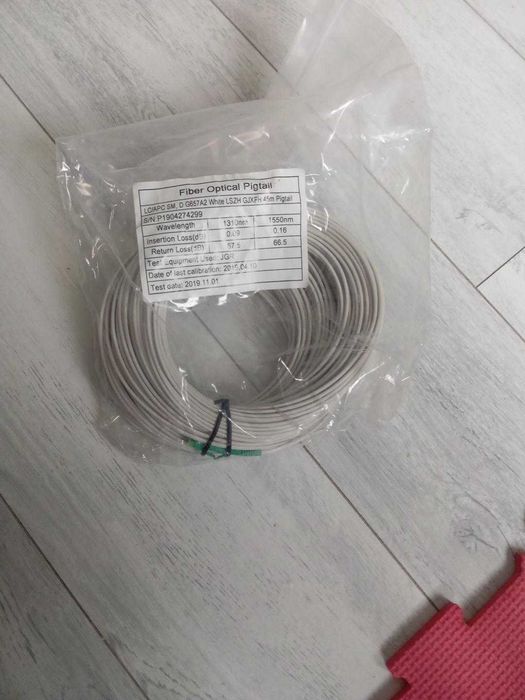 Оптична оптика за интернет 45 м.