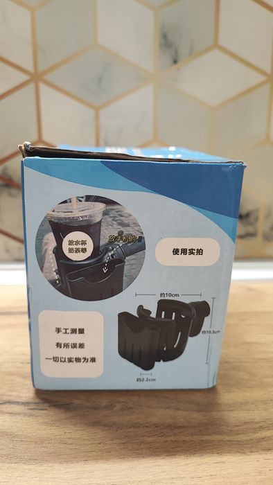 Универсални - комарник, дъждобран, поставки за чаши/бутилки 2 бр.