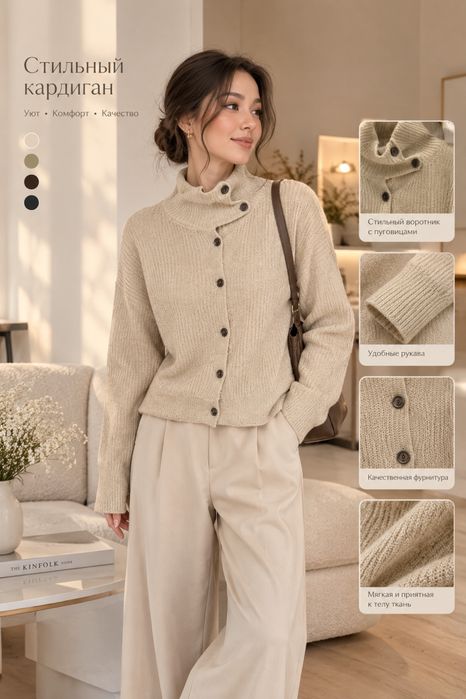 Свитер Massimo Dutti