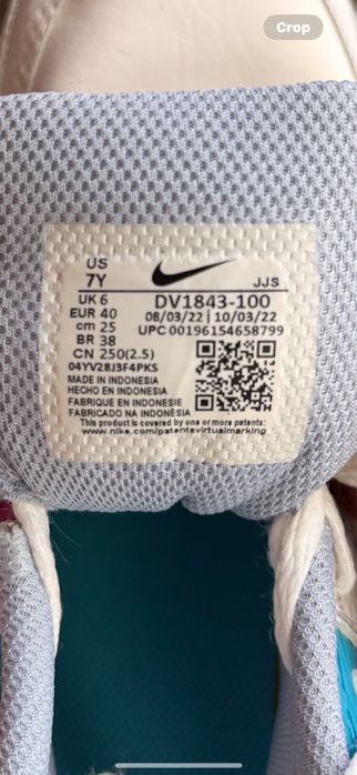 Nike air max многоцветен