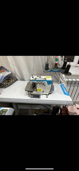 Аверлог продается