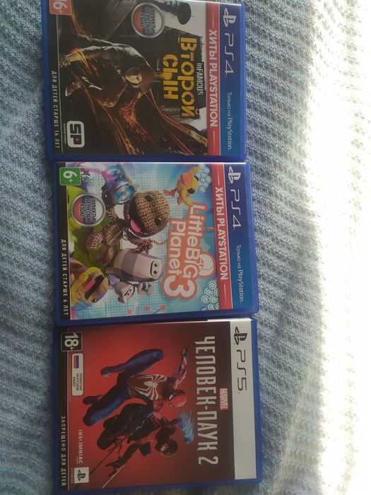 Игрый Sony play station