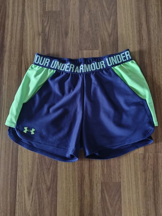 Pantaloni scurți Under Armour