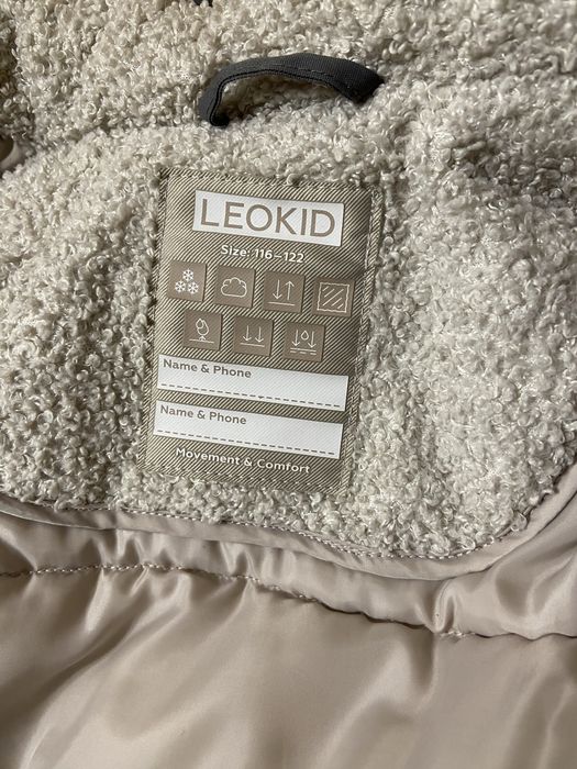 Зимний комплект Leokid
