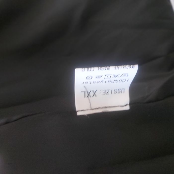 Мъжко яке за ски и туризъм XXL