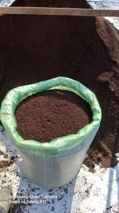 Tabiy ugʻit biyogomis sotiladi