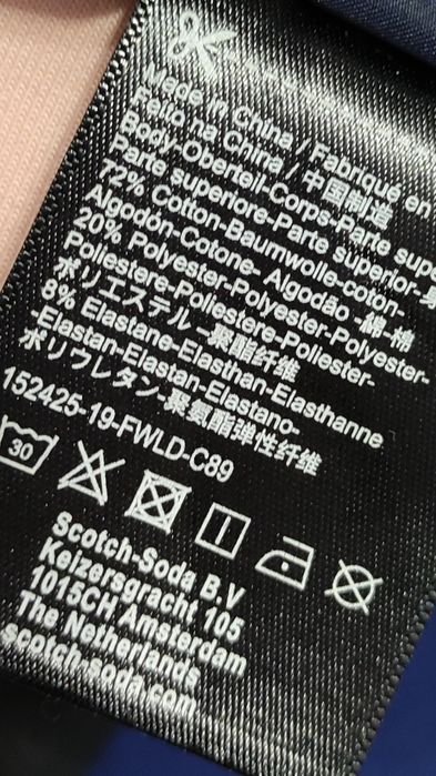НОВА SCOTCH & SODA пола М size