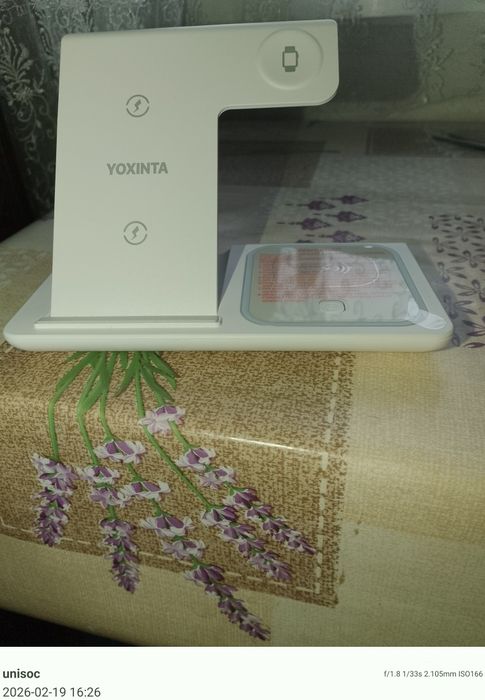 Vind încărcător wireless