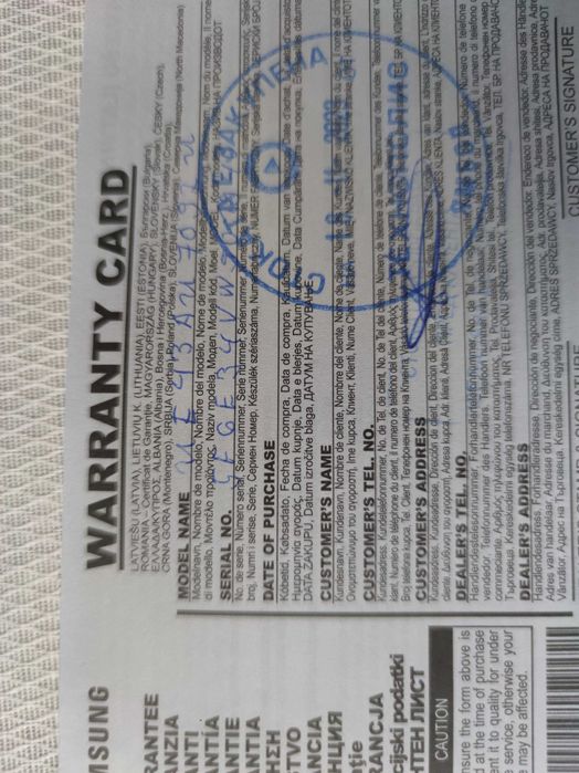 Чисто нов Samsung Smart  43" инча. Купен на 18. 11. 2023 год.  Самсунг