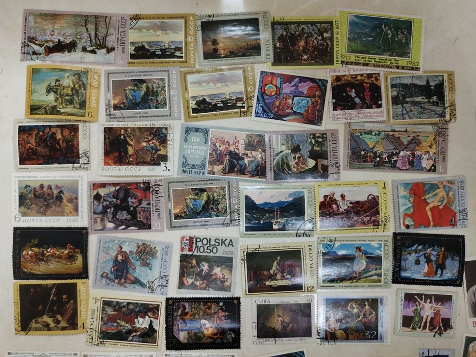 Марки почтовые ссср