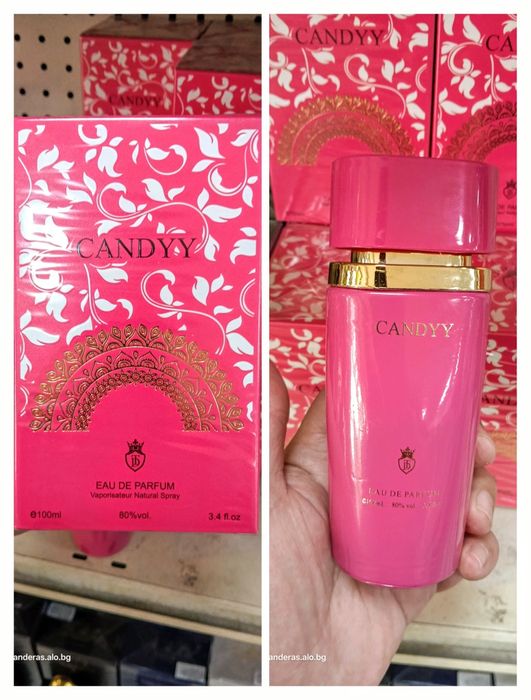 Арабски/ориенталски/ парфюм