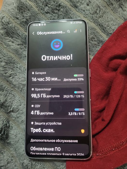 Продам Самсунг а 80