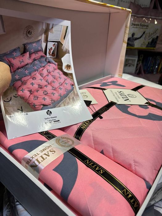 Pastel 2 kishilik letniy kõrpalii karobkada