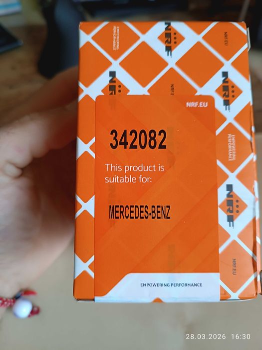 Регулатор на обороти на вентилатор на парно за Мерцедес