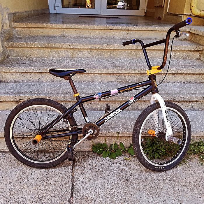 Bmx jumper limited