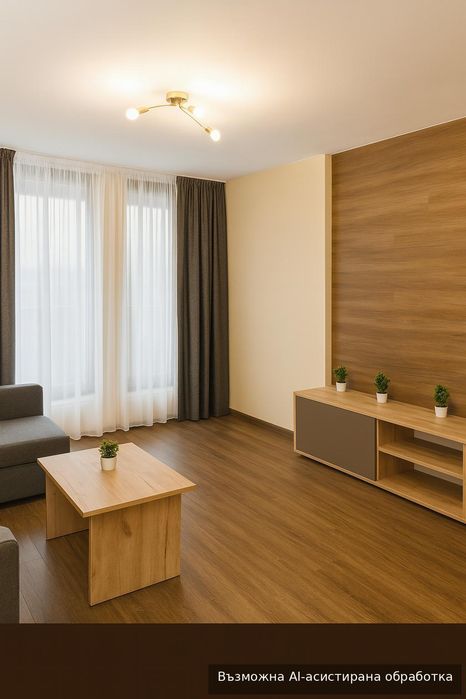 Дава се под наем Двустаен апартамент в София, Овча купел 2 - 56 кв.м за 548.25 € - Снимка #1