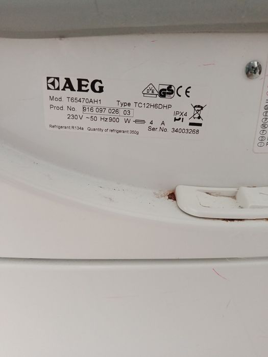 Сушилня Термо помпа AEG за части