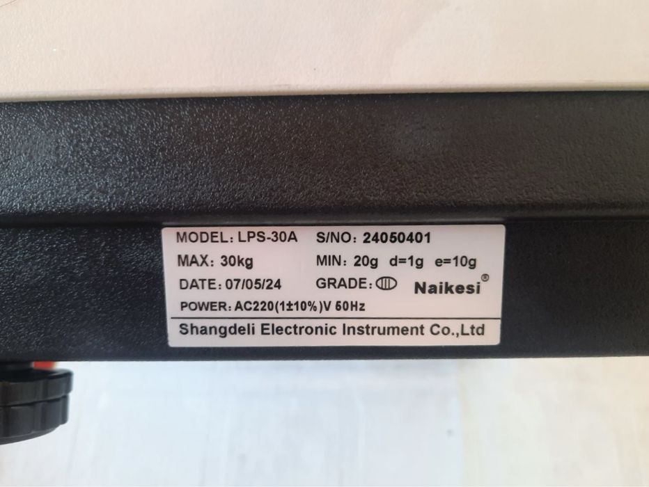 Весы настольные LPS Series Weighing E-Scale