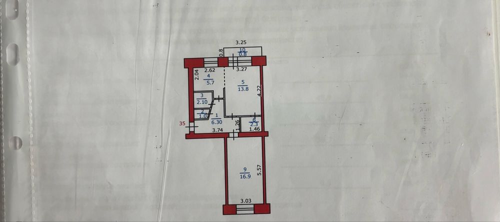 Срочно ! Продам квартиру
