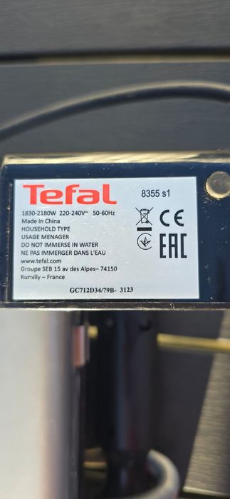 Grătar electric TEFAL GC705D16 OptiGrill 2200 W