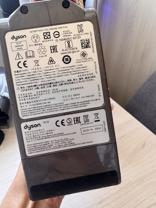 Aspirator Dyson V10