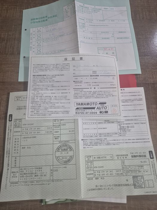Продам Honda dio af68