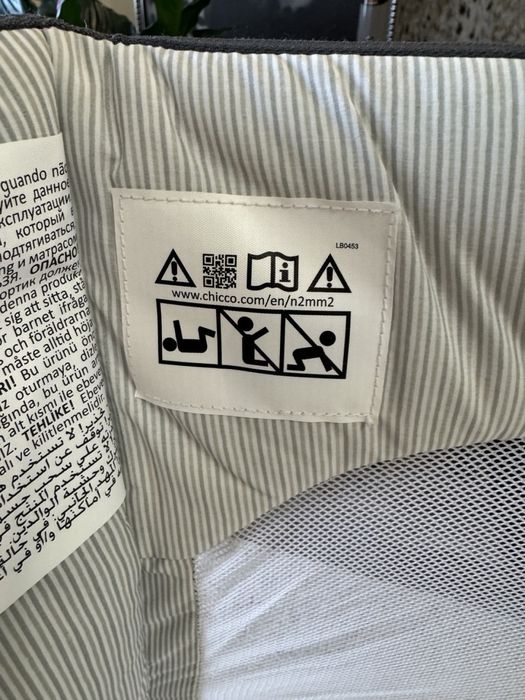 Десткая кроватка люлька Chicco (италия)