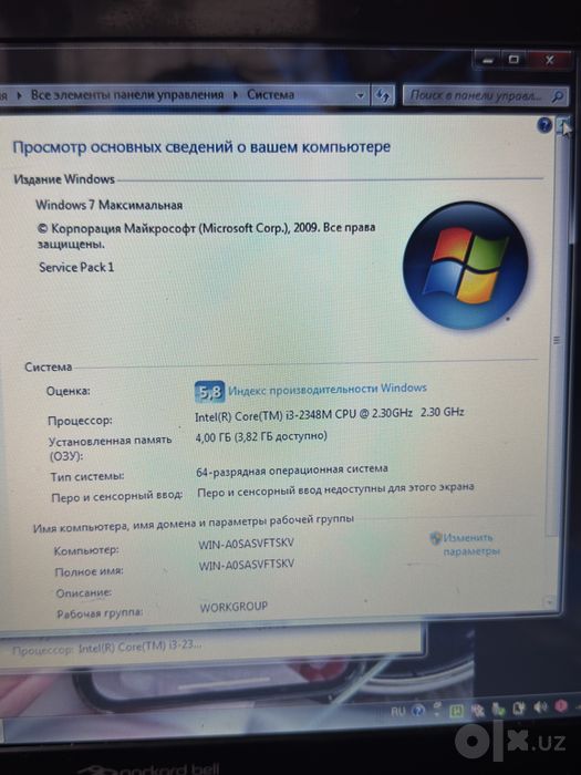 Packard bell noutbok