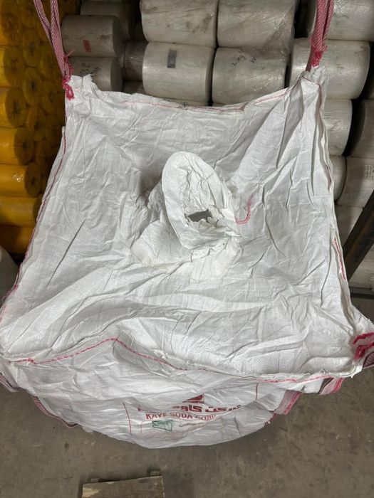 Биг-Бег , Биг-Бэг мешко тара