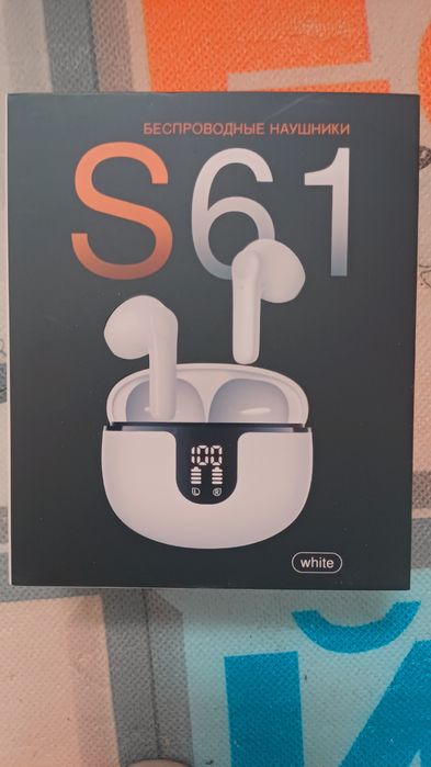 Продаю Наушники XTREON S61 белый
