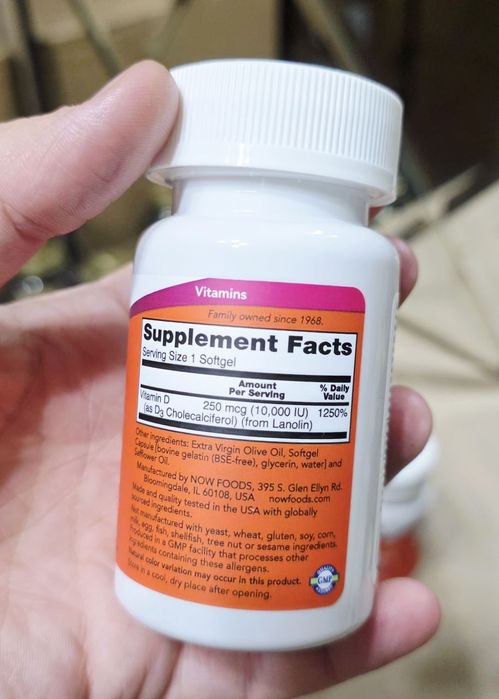 ДОСТАВКИ НЕТ Now витамин D3 10000,  120шт оптом 90000 Made in USA