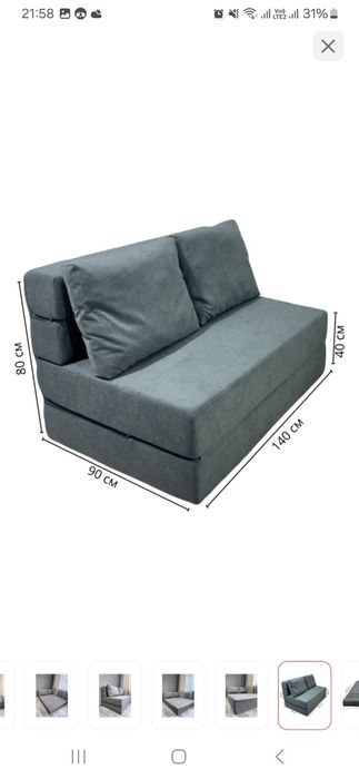 Продаю бескаркасный диван