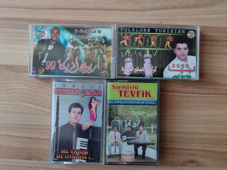 4 аудио касети - Турски/Арабски