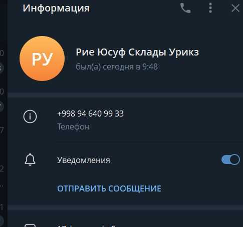 Прдаётся База 1,5 га ФУТ СИТИ  в Бектемирском районе