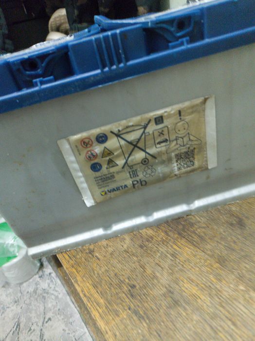 Продам аккумулятор