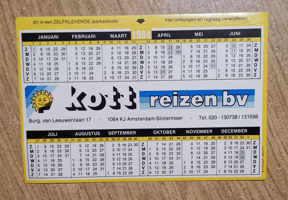 Календари от минали години за колекционери