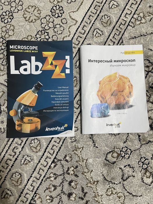 Микроскоп Levenhuk LabZZ M101