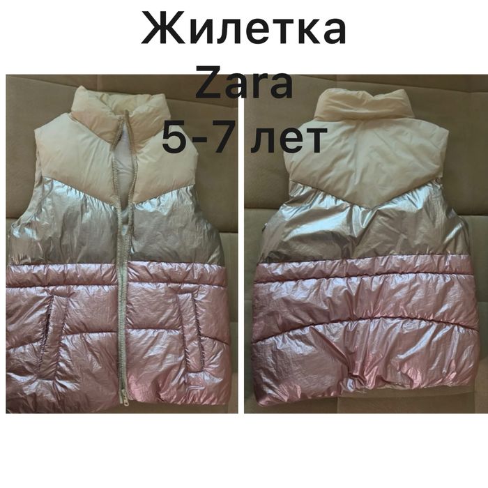 вещи   платья, кофты   2-10 лет, обувь