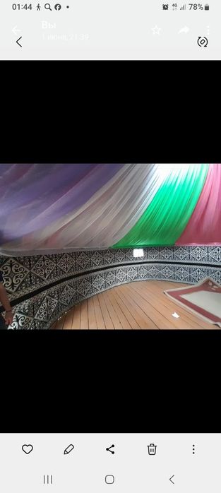 Продам юрту, каркас железный