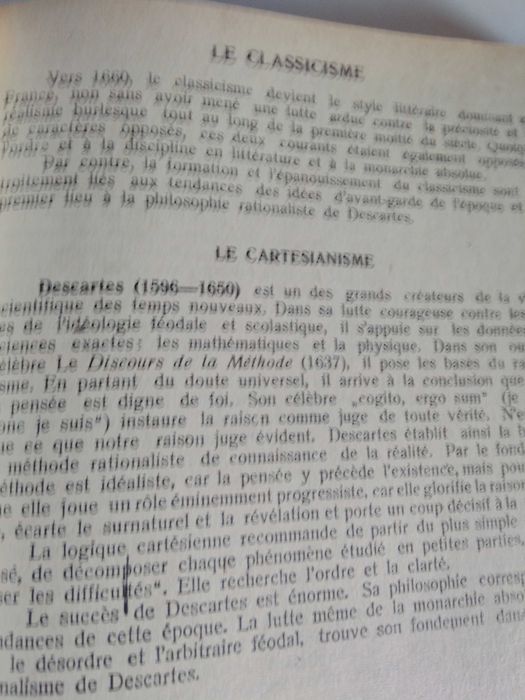 Учебници по френски език