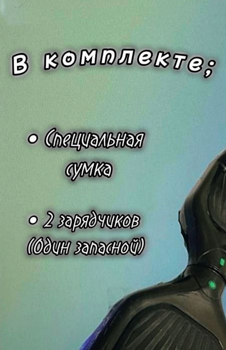 СРОЧНО продам гидроскутер