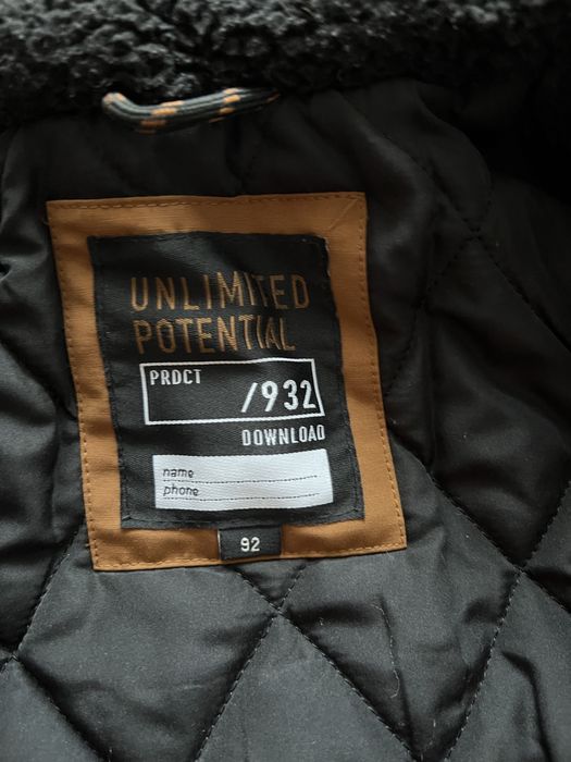 Geaca maro copii C&A